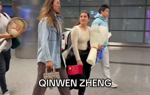 DG视讯官网平台中东赛季加油！郑钦文抵达多哈，备战WTA1000卡塔尔多哈公开赛