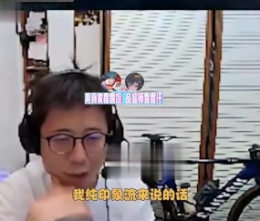 DB视讯官方登录入口LPL的理解也不差！米勒：LCK很多上单理解都是从LPL过去的，包括TS的豹一豹