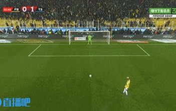 DB电子官网塔神！塔利斯卡土超戴帽+精彩凌空世界波，助费内巴切4-1逆转