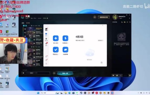 DB视讯官方登录入口输闷了！微笑吐槽我们像五坨分散的狗屎 xiyang：已经不会玩了