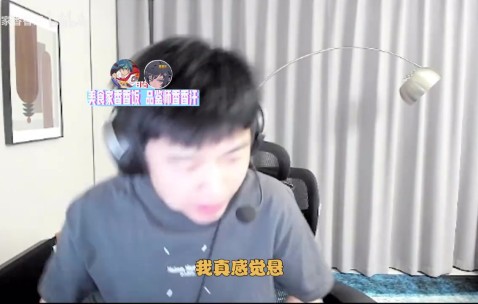 DB视讯官网前FPX打野新一：北川没有Xun适合BLG 今年换北川其实是削弱了