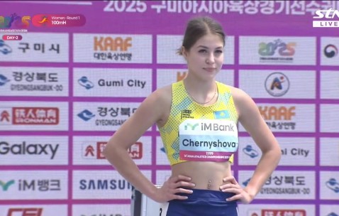 DB真人旗舰杀进决赛！亚锦赛女子100米栏预赛，吴艳妮13秒07小组第2晋级决赛