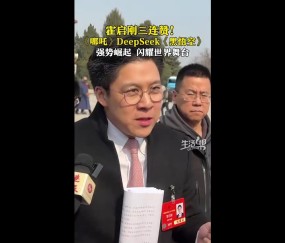 DB电子官网霍启刚点赞黑神话悟空:能卖全球真的是很厉害 希望哪吒 黑神话这样的成就越来越多