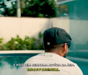 DG视讯官网平台莱昂纳多社媒晒加盟海港宣传片：冠军我来了，让我们一起战斗