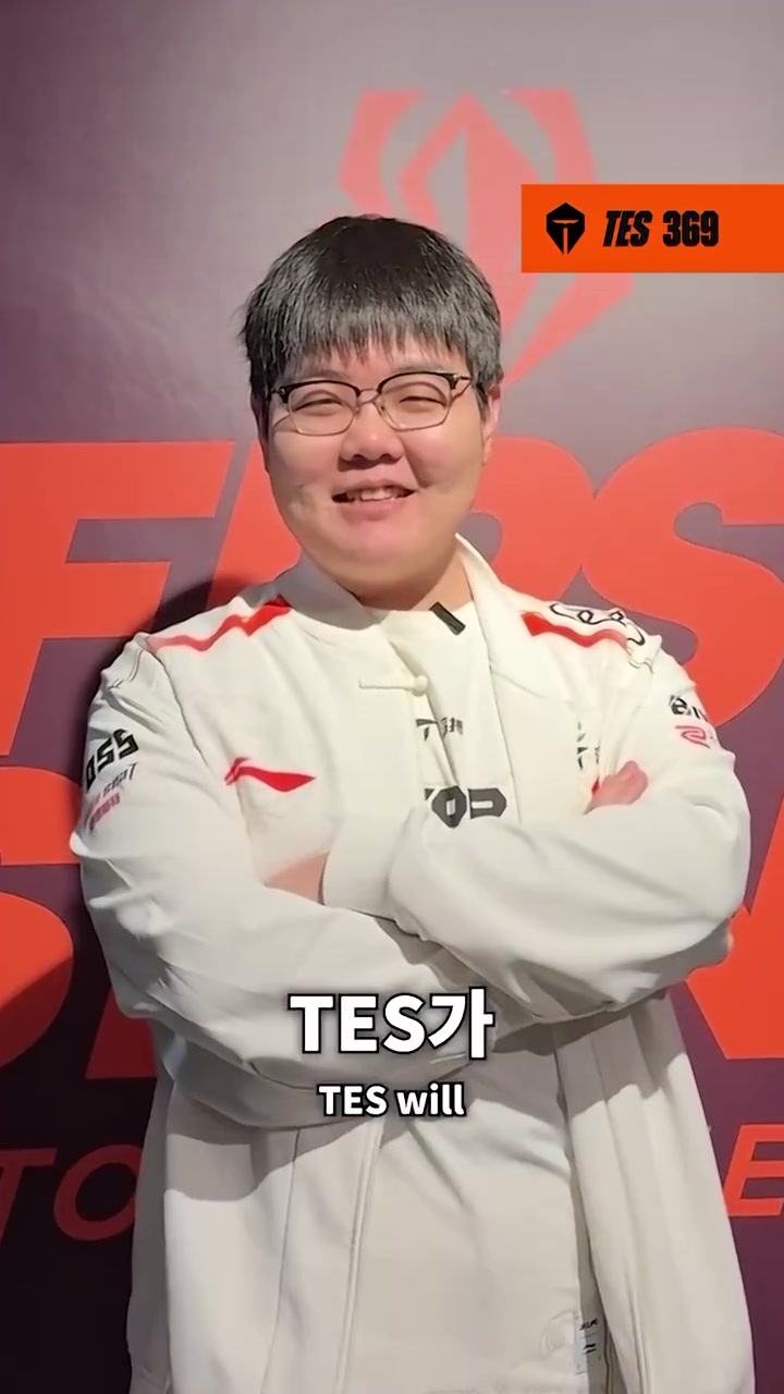 DB视讯官方登录入口LCK发布369说韩语预热先锋赛视频：LOL Park就由TES掌管了！