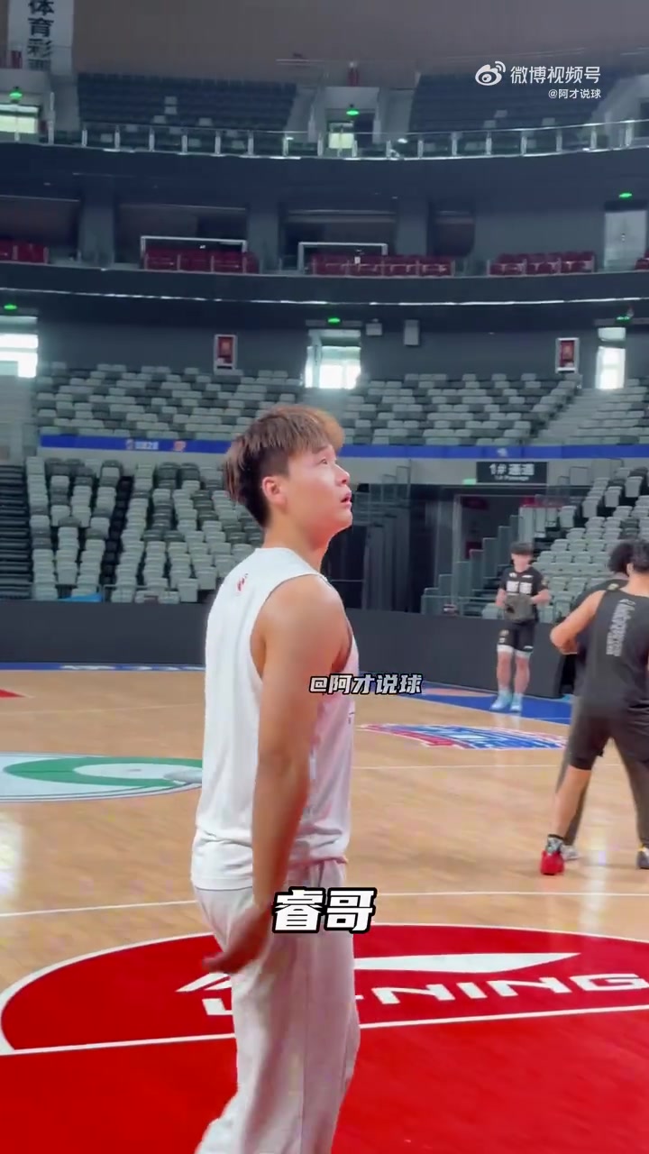 DB真人旗舰刘炜：今天晚上会给赵睿报名 具体打多久要看情况