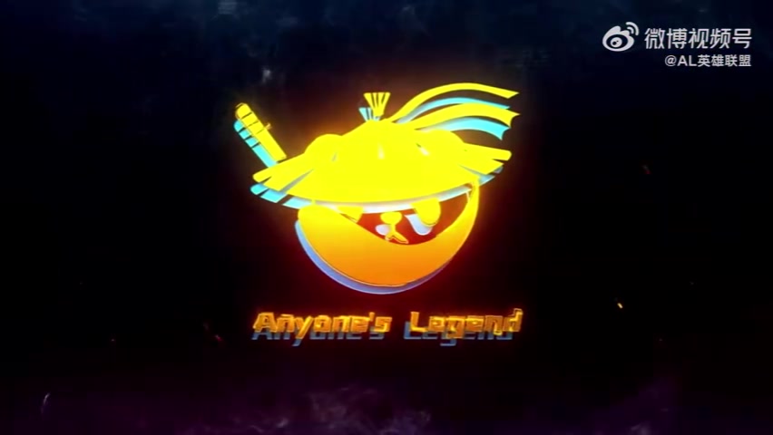 DG视讯官网平台Tarzan掘墓solo全靠数值不用手法！ALvsFPX麦克疯：老婆不回来啊