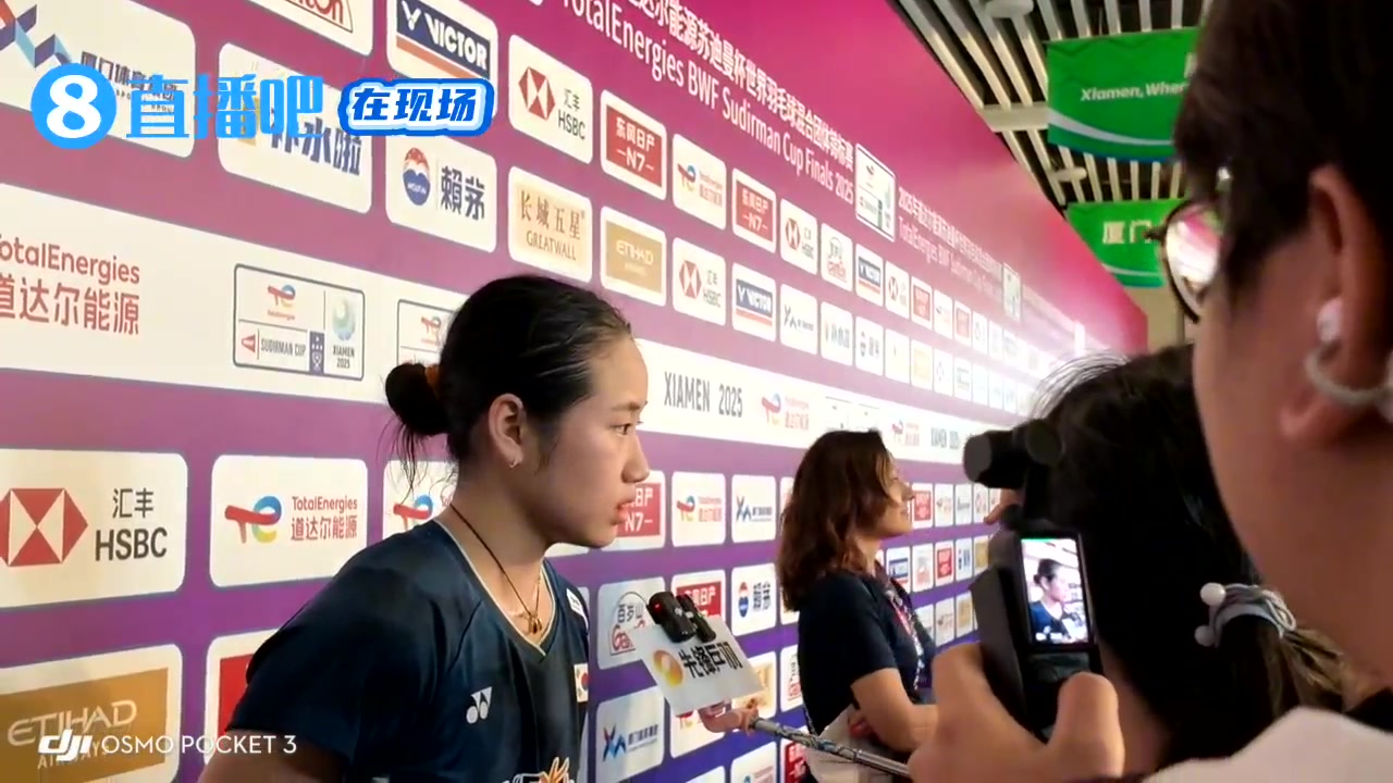 DB视讯官网【直播吧现场直击苏迪曼杯】安洗莹：世界女单水平提升很快