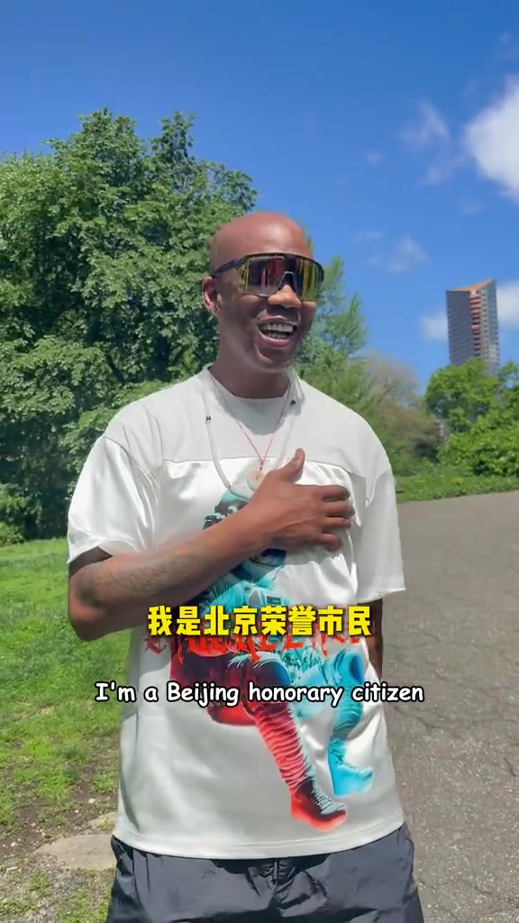 DB视讯官方登录入口马布里：母亲癌症末期所以我还没回中国 希望北京夺第四冠