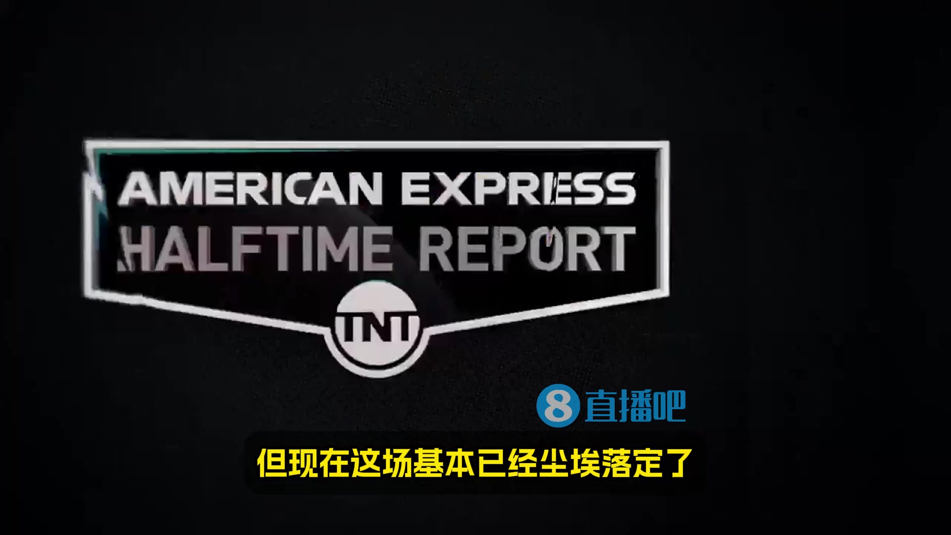 DB视讯官网言出法随！巴克利奶尼克斯助步行者领先 再奶步行者助尼克斯逆转