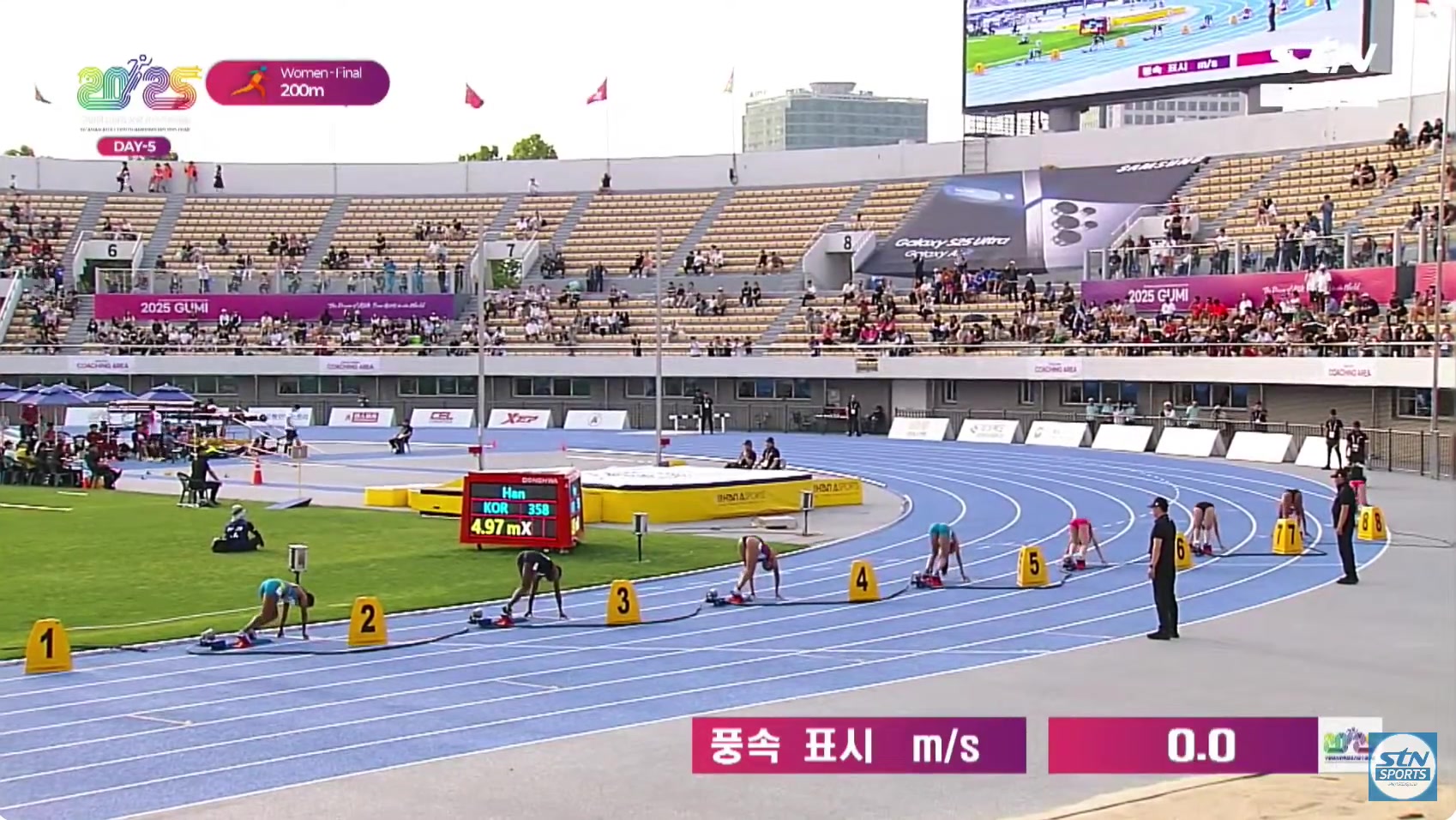 DB官网在线登录入口快0.01秒！亚锦赛女子200米：16岁陈妤颉22秒97力压卫冕冠军夺金